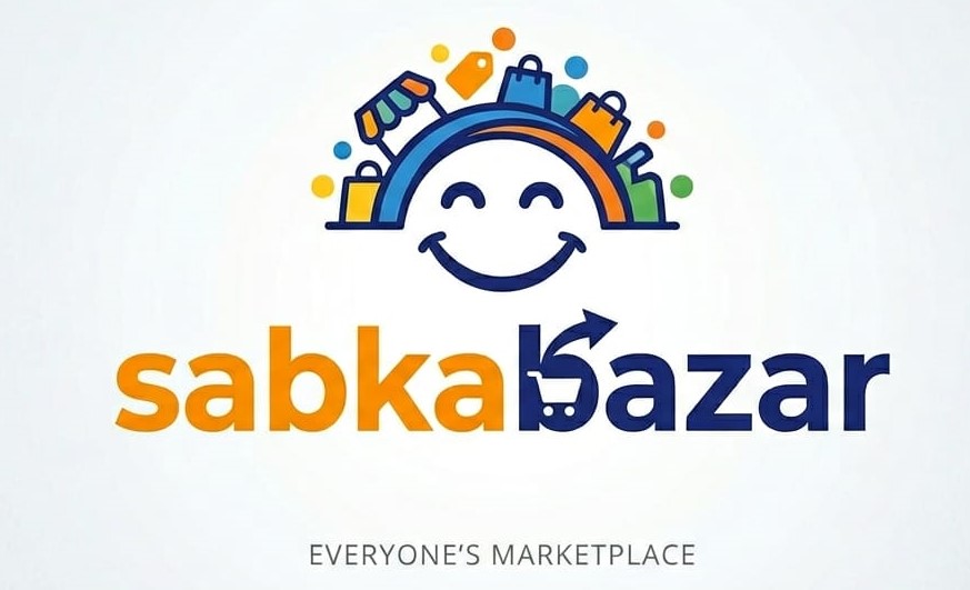 aapkabazar